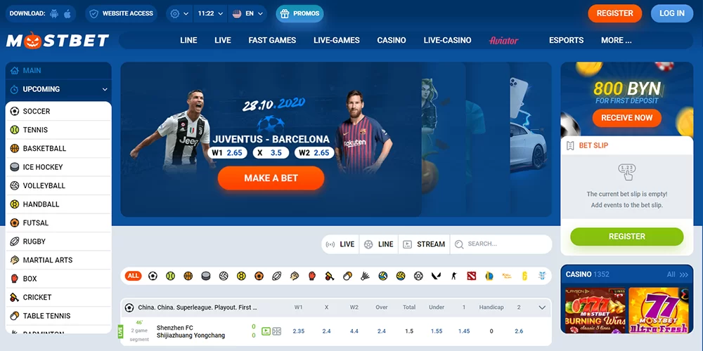 Mostbet