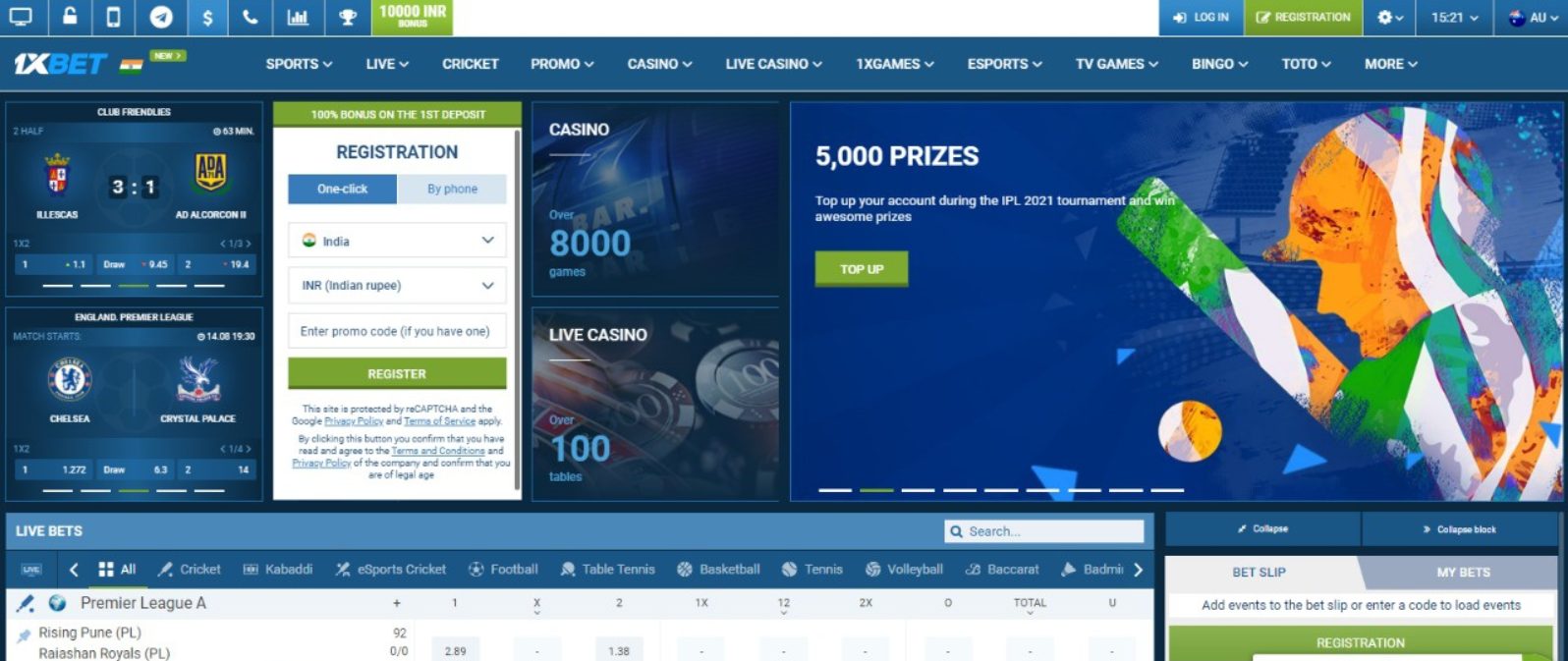 1xBet – The Best IPL Betting Site
