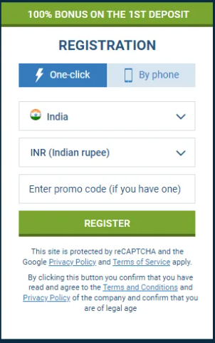 1xBet App Promo Code