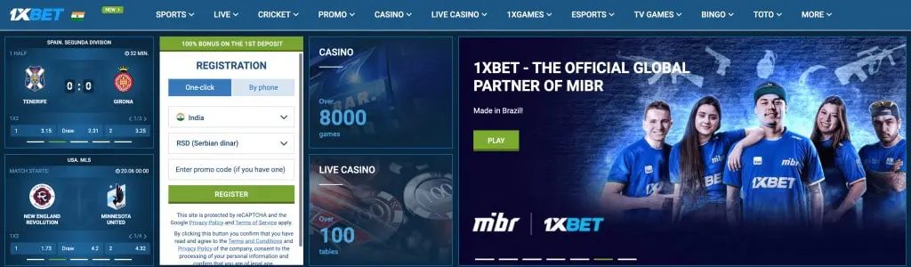 1xBet – The Best Online Betting Site in India