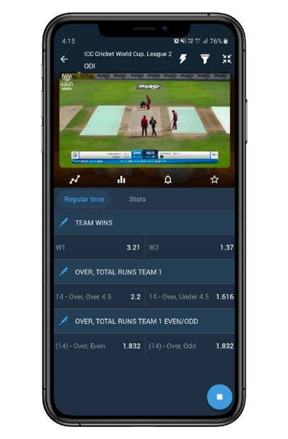 Features to Look for in a Cricket Betting App